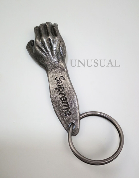 Hand Opener KeyChain